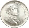 Südafrika 1 Rand 1969 Republik seit 1961 EF