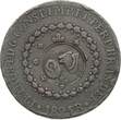 Brasilien 40 Reis 1825 Peter I. VF-