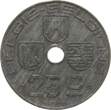 Belgien 25 Centimes 1946 Leopold III., 1934-1951 EF