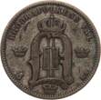 Schweden 50 Öre 1883 EB Oscar II. vf