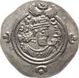 Sassaniden Drachme 590-628 Xusro II. EF