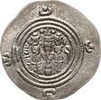 Sassaniden Drachme 590-628 Xusro II. EF