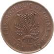 China 10 Cash (Wen) ca. 1920 Republik, 1912-1949 VF