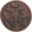 Russland Denga (1/2 Kopeke) 1743 Elisabeth Petrowna (1741-1761) VF-
