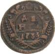 Russland Denga (1/2 Kopeke) 1735 Anna Ivanowa (1730-1740) F+