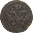 Russland Denga (1/2 Kopeke) 1736 Anna Ivanowa (1730-1740) VF