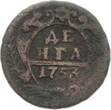 Russland Denga (1/2 Kopeke) 1753 Elisabeth Petrowna (1741-1761) VF-