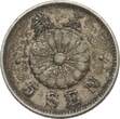 Japan 1 Sen 1889 Mutsuhito 1868-1912 VF+