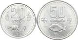 Laos, Republik 20 und 50 Cents 1980 Lot von 2 Münzen BU