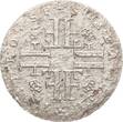 Schweden 5 Øre 1731 Frederik I., 1720 - 1751 VF