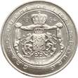 Luxembourg 100 Franc 1964 Jean, 1964-2000 UNC-