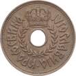 Jugoslawien 25 Para 1938 Peter II. EF