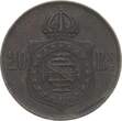 Brasilien 20 Reis 1869 Pedro II. VF-EF
