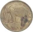 Belgisch-Kongo 1 Franc 1944 Leopold III., RS: Afrikanischer Elefant VF