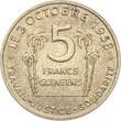 Guinea 5 Francs 1959 Portrait von Ahmed Sekou Tuore fvz