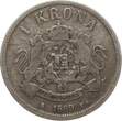 Schweden 1 Krone 1889 Oscar II. f+