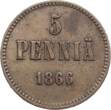 Finnland 5 Penniä 1866 Alexander II (Russland) vf