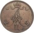 Finnland 5 Penniä 1866 Alexander II (Russland) vf