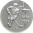 Finnland 50 Markkaa Eishokey-WM 1982 xf-unc