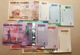 Uganda 2022/2024 Lot von 6 Kassenfrischen Banknoten 1000-50.000 Shillings 0 / UNC.