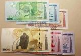 Uganda 2022/2024 Lot von 6 Kassenfrischen Banknoten 1000-50.000 Shillings 0 / UNC.
