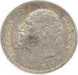 Bulgarien 50 Stotinki 1912 Ferdinand I. 1887-1908 VF