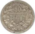 Bulgarien 50 Stotinki 1912 Ferdinand I. 1887-1908 VF