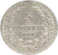 Bulgarien 5 Stotinki 1912 Ferdinand I. 1887-1908 AU