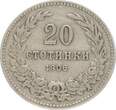 Bulgarien 20 Stotinki 1906 Ferdinand I. 1887-1908 VF / s