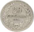 Bulgarien 20 Stotinki 1906 Ferdinand I. 1887-1908 VF