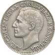 Serbien 2 Dinara 1925 Alexander I. EF
