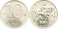 Bulgarien 10 Lewa 1992 stgl 4.62 US$  +  23.12 US$ shipping