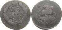 Russland 2 Kopeken 1764 Katharina II., 1762-1796 s 93.63 元  ＋  156.04 元 运费