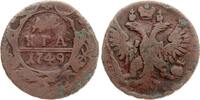 Russland Denga (1/2 Kopeke) 1759 Elisabeth Petrowna (1741-1761) s 39.01 元  ＋  156.04 元 运费