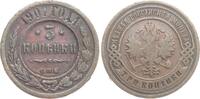 Russland 3 Kopeken 1907 Nikolaus II., 1894-1917 fss 5.20 US$  +  23.12 US$ shipping