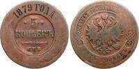 Russland 5 Kopeken 1879 Alexander II., 1855-1881 s 4.62 US$  +  23.12 US$ shipping