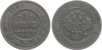 Russland 1 Kopeke 1903 SPB Nikolaus II., 1894-1917 ss 4.05 US$  +  23.12 US$ shipping