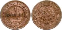 Russland 1 Kopeke 1903 SPB Nikolaus II., 1894-1917 ss 4.05 US$  +  23.12 US$ shipping