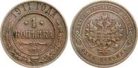 Russland 1 Kopeke 1911 SPB Nikolaus II., 1894-1917 ss+ 5.78 US$  +  23.12 US$ shipping