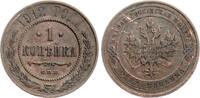 Russland 1 Kopeke 1912 SPB Nikolaus II., 1894-1917 ss+ 6.94 US$  +  23.12 US$ shipping