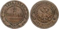 Russland 2 Kopeken 1900 SPB Nikolaus II., 1894-1917 ss- 23.41 元  ＋  156.04 元 运费