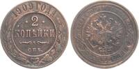 Russland 2 Kopeken 1909 SPB Nikolaus II., 1894-1917 ss-vz 5.20 US$  +  23.12 US$ shipping