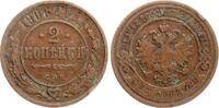 Russland 2 Kopeken 1906 SPB Nikolaus II., 1894-1917 ss- 3.47 US$  +  23.12 US$ shipping