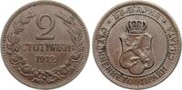 Bulgarien 2 Stotinki 1912 Ferdinand I. 1887-1908 als Zar fvz 9.25 US$  +  23.12 US$ shipping