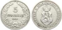 Bulgarien 5 Stotinki 1906 Ferdinand I. 1887-1908, als F&uuml;rst ss+ 4.62 US$  +  23.12 US$ shipping