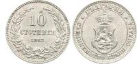 Bulgarien 10 Stotinki 1912 Ferdinand I. 1887-1908 als Zar VF
