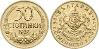 Bulgarien 50 Stotinki 1937 Boris III. 1918-1943 vz 6.94 US$  +  23.12 US$ shipping