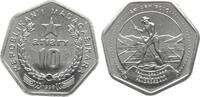 Madagaskar 10 Ariary 1999 Aus der F.A.O. Serie fstgl 5.78 US$  +  23.12 US$ shipping