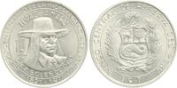 Peru 10 Soles 1971 150 Jahre Unabh&auml;ngigkeit stgl 5.78 US$  +  23.12 US$ shipping