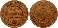 Russland 3 Kopeken 1907 Nikolaus II., 1894-1917 fss 4.65 US$  +  23.23 US$ shipping